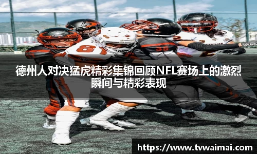 亿万先生平台