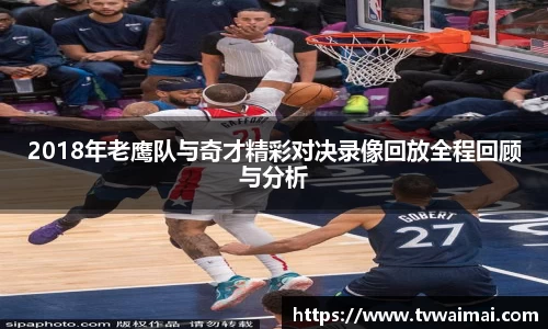 亿万先生平台